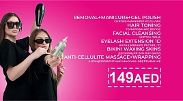 Popular services for 149aed