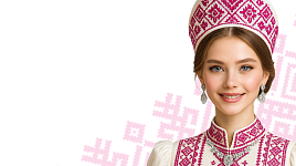 February 14 -14% sale and gifts