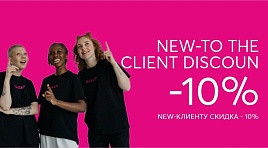 Offer #1: New-to the client discoun